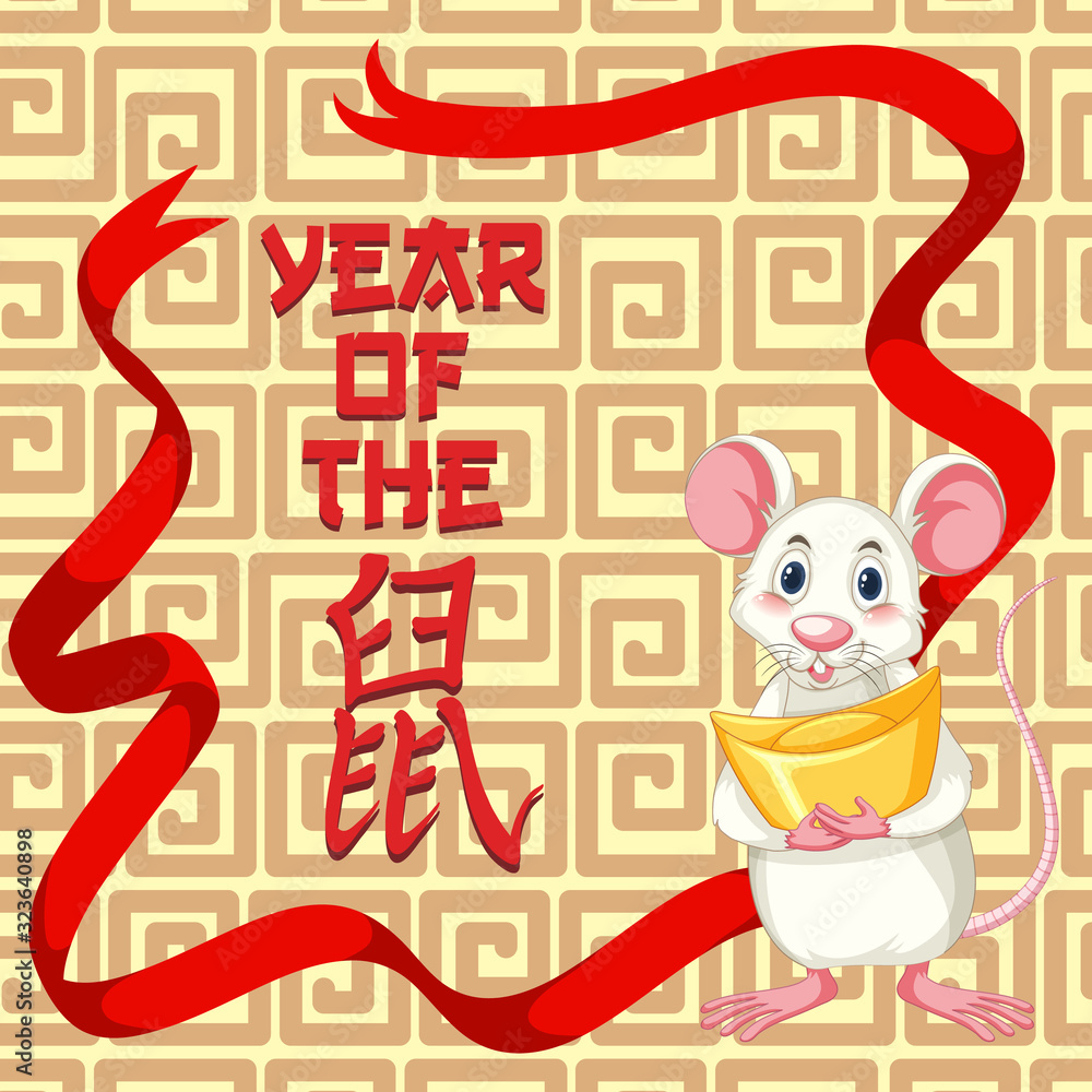 Happy new year background design with rat