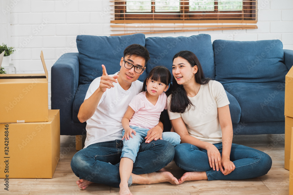 Asian family move to new home, apartment, new home and relocation concept