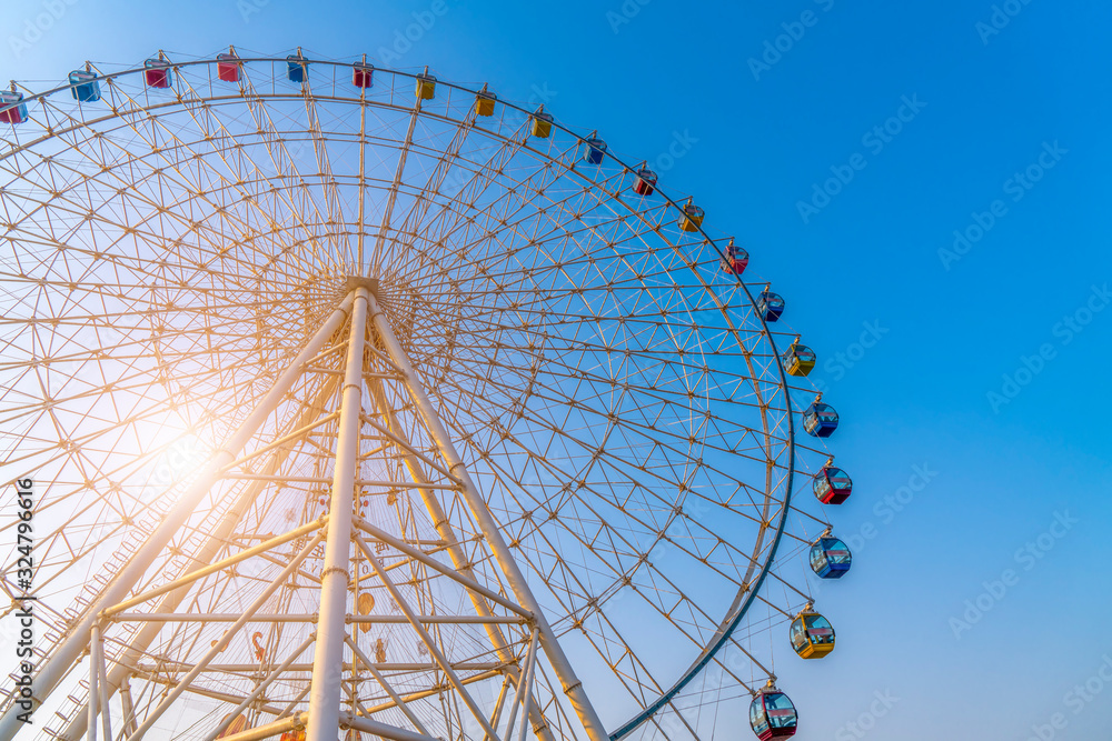 Park amusement park Ferris wheel..