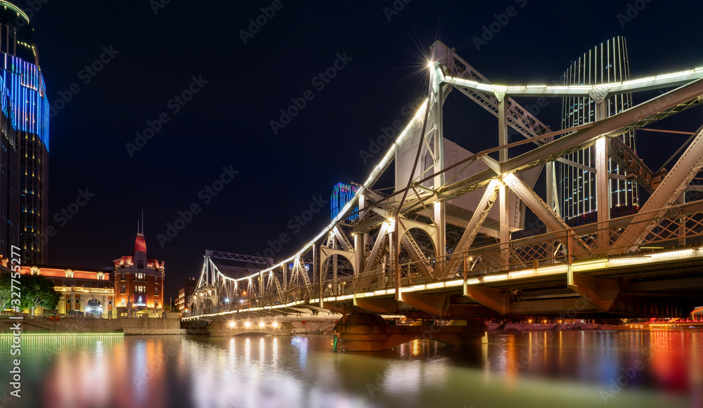 Night view of Tianjin urban architectural landscape..