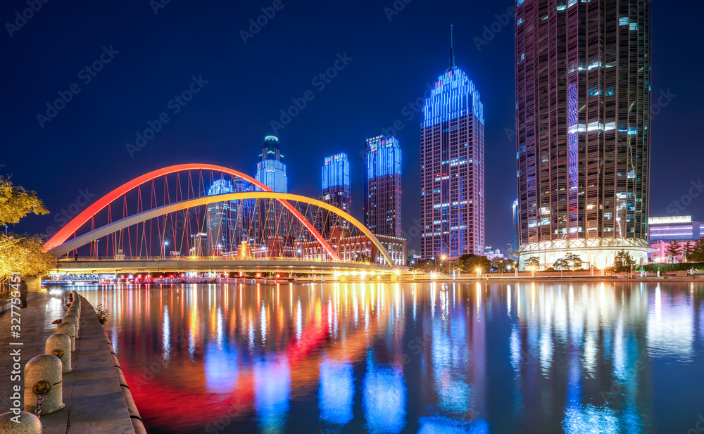 Night view of Tianjin urban architectural landscape..