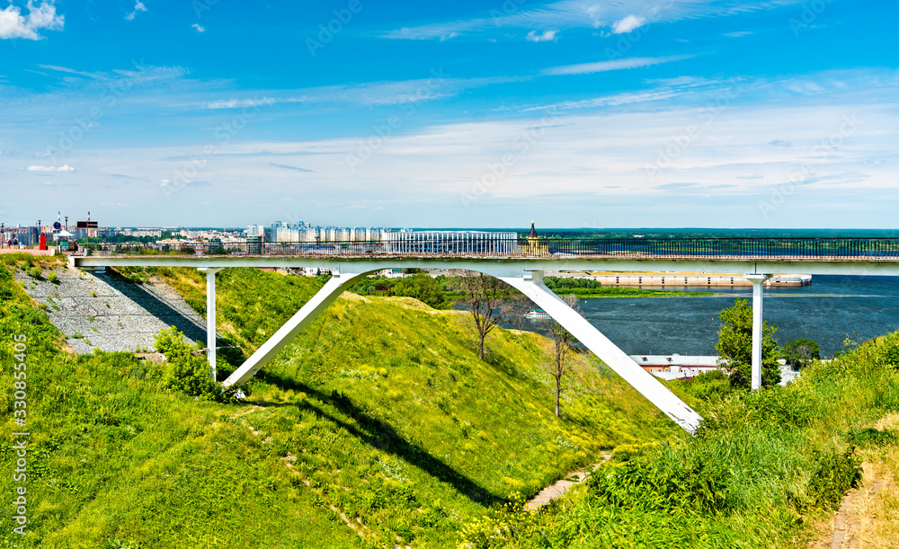 Footbridge across a ravine in Nizhny Novgorod, Russia