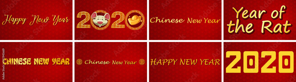 Happy new year background design for 2020