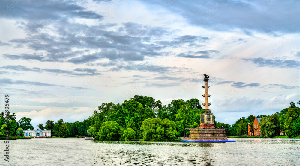 The Chesme Column in Catherine Park in Tsarskoye Selo, a suburb of Saint Petersburg, Russia