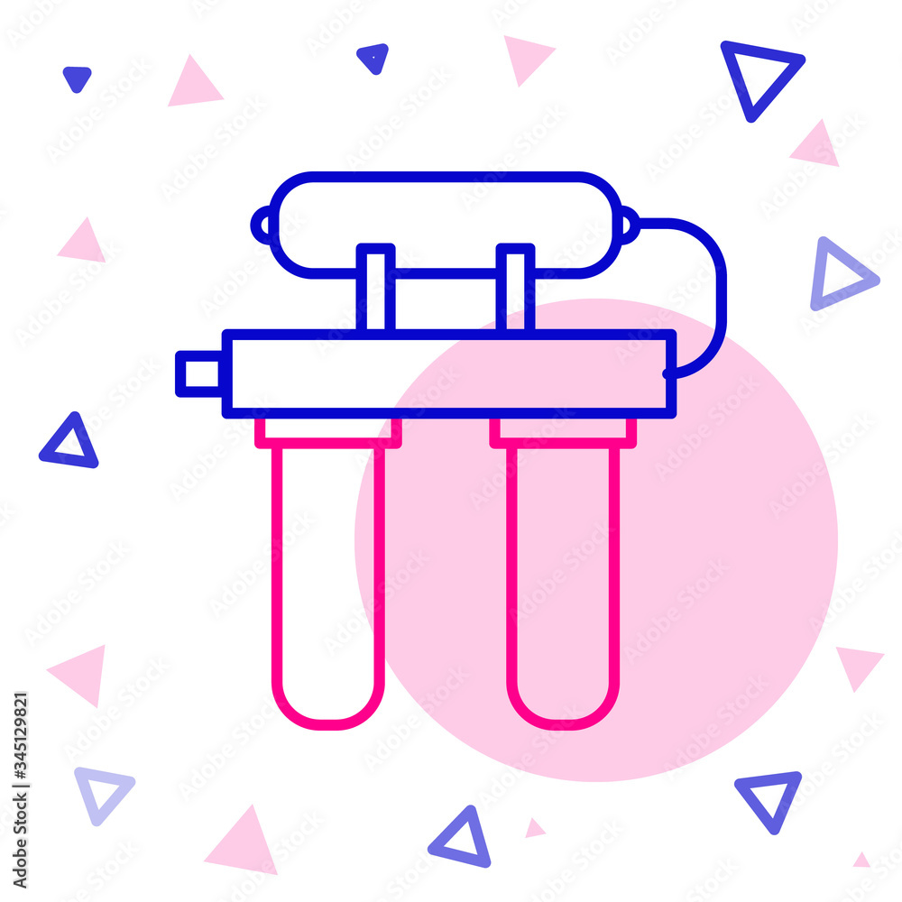 白色背景上隔离的线路水过滤器图标。水过滤系统。反渗透