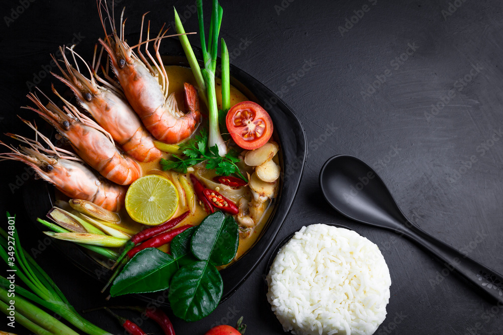 Tom Yum Kung or Tom Yum Goong Spicy Sour Soup  Thai local food, and with vegetable ingredients is an