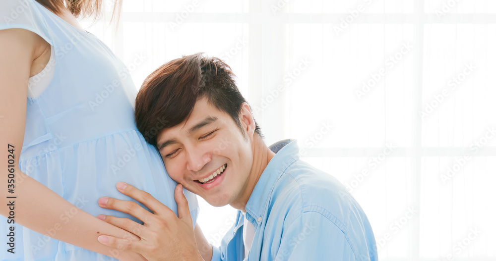 pregnant couple expecting baby