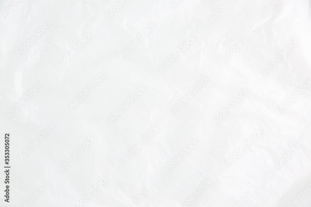 Abstract white fabric texture background.