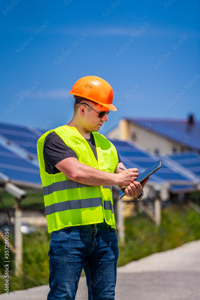 Work content of engineering technicians in new energy base