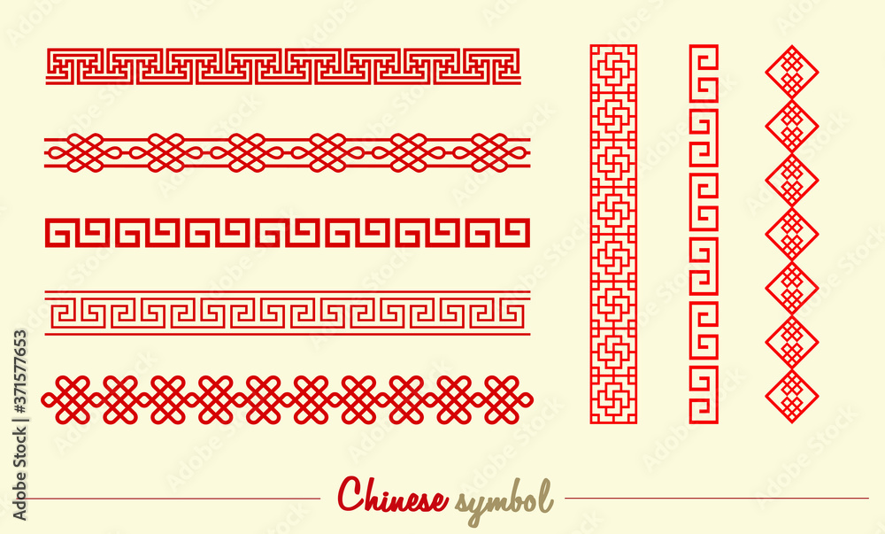 Set of Traditional Chinese decorative frame.Chinese symbol for Chinese new year.