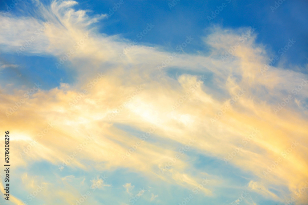 View of beautiful sky with clouds