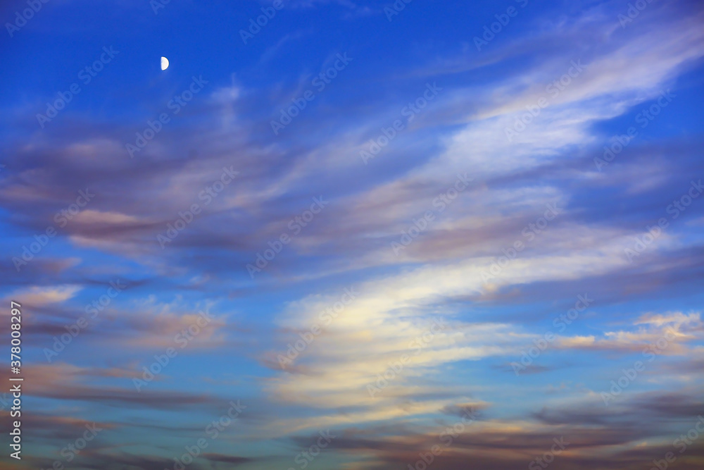 View of beautiful sky with clouds