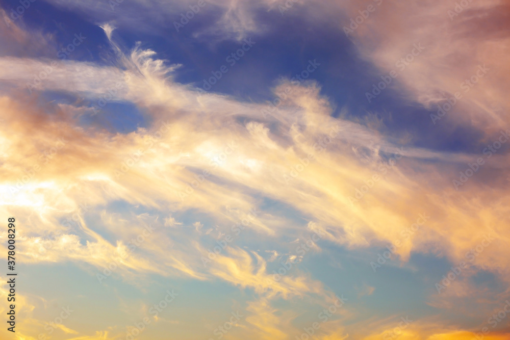 View of beautiful sky with clouds