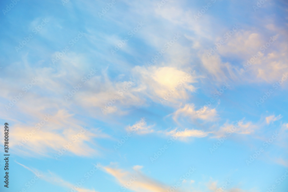 View of beautiful sky with clouds