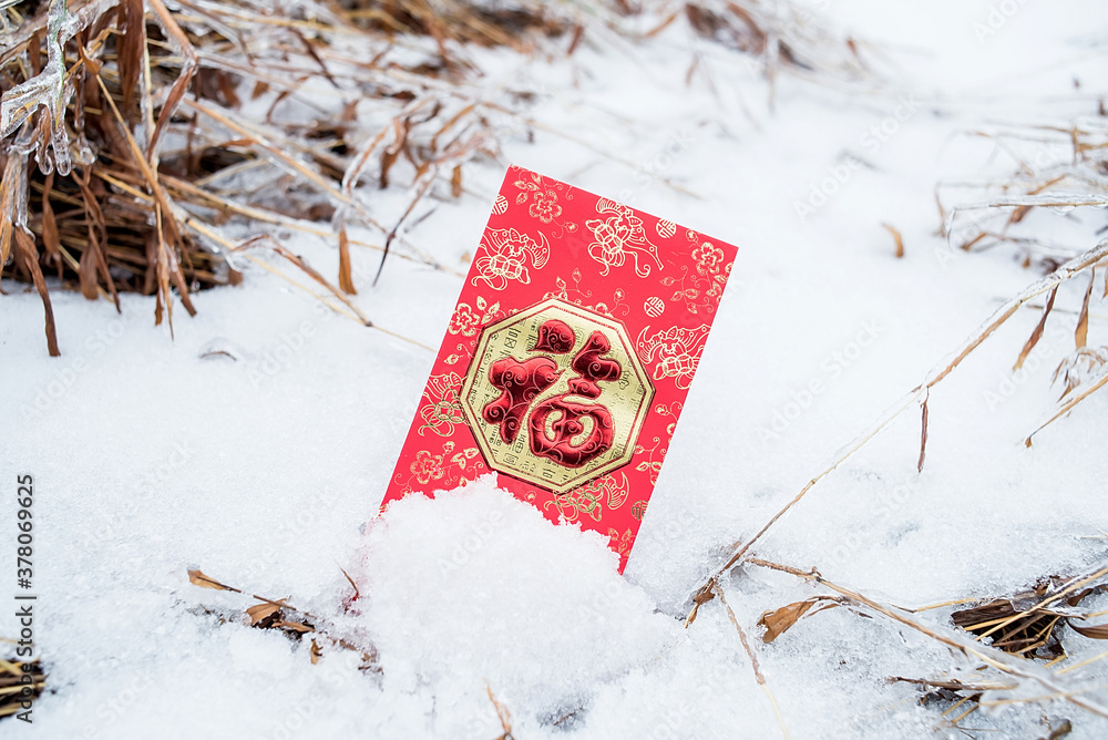 New Year red envelopes on the snow/Chinese New Year background