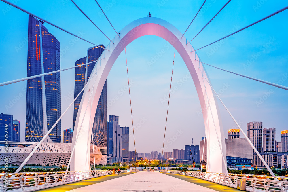 China Nanjing city skyline and modern buildings, twilight landscape.