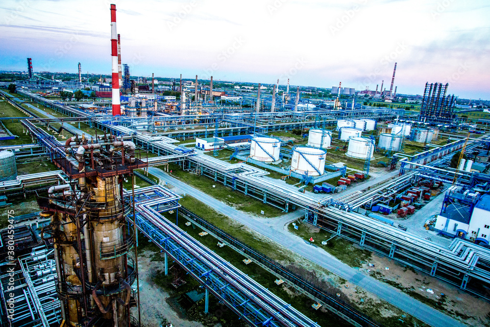 Pipes and buildings of factory