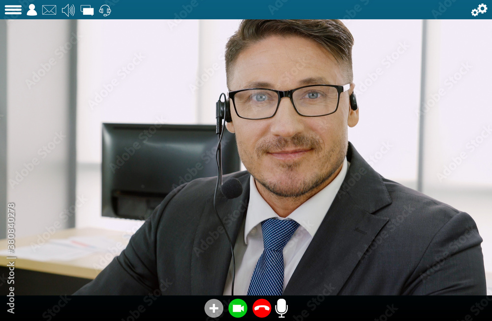 Business people meeting in video conference app on laptop monitor view . Online seminar application 