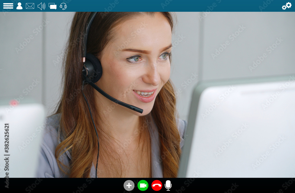 Business people meeting in video conference app on laptop monitor view . Online seminar application 