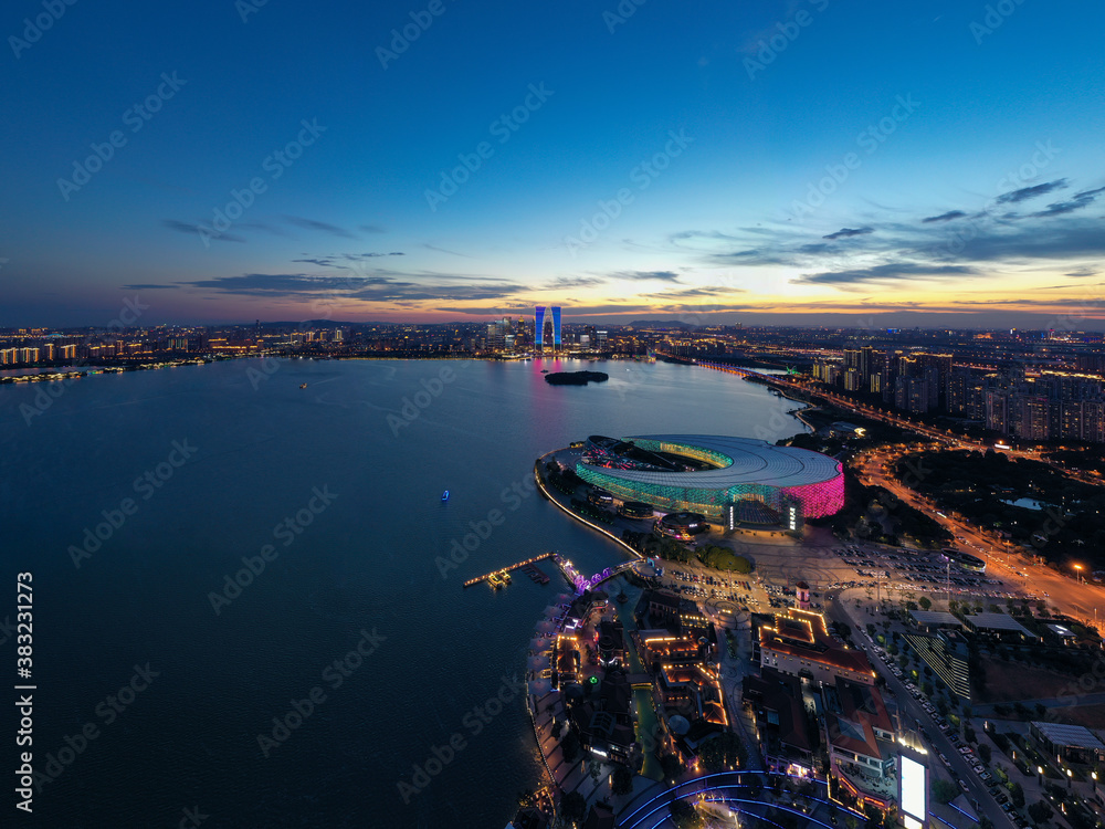 City buildings by Jinji Lake in Suzhou, China.