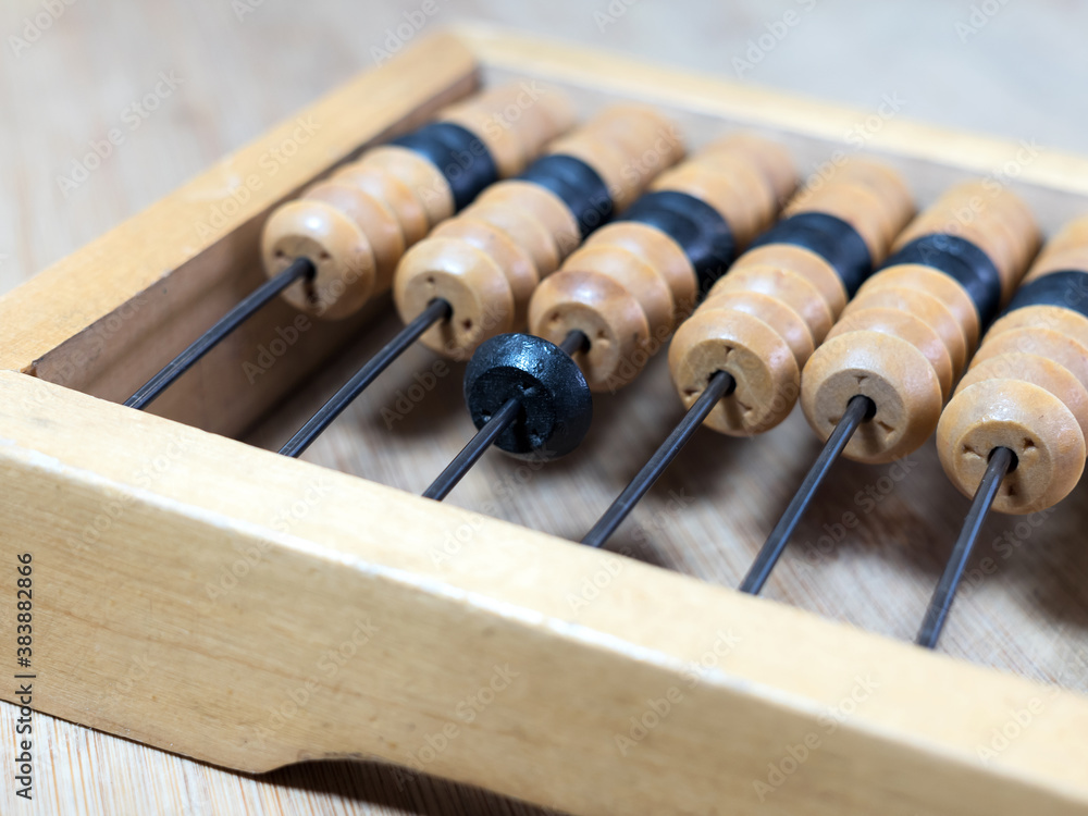 An old russian pocket abacus.