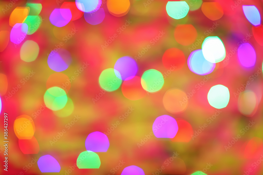 Abstract background with blurred lights