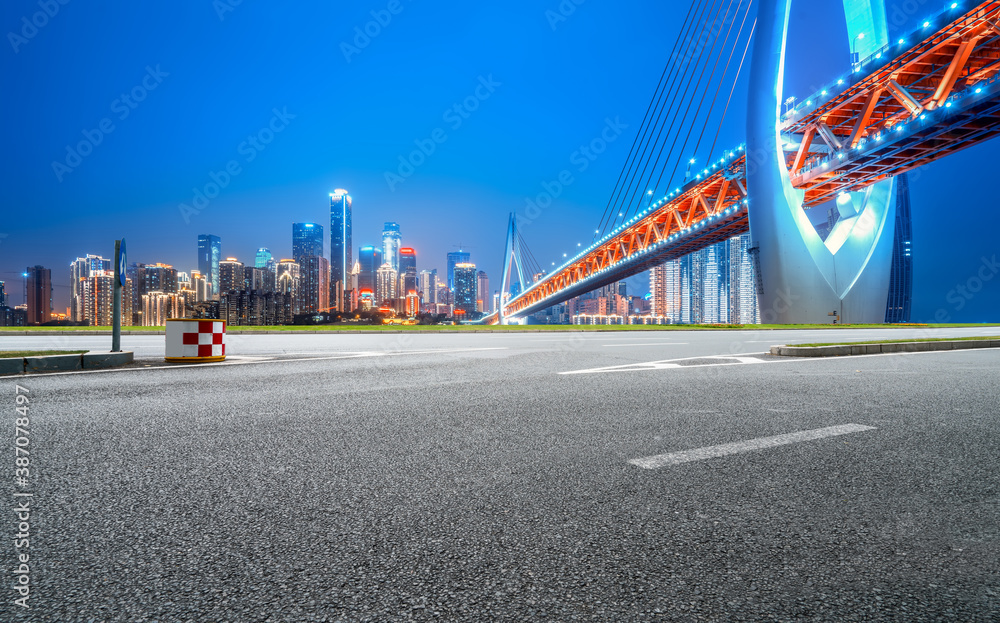 Road ground and modern architectural landscape skyline of Chinese city