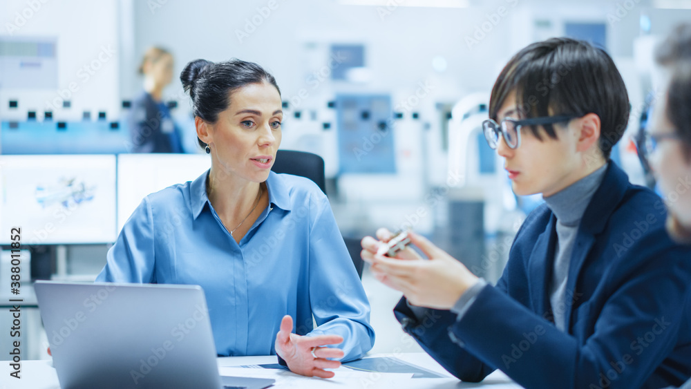 Modern Factory Office Meeting Room: Multi Ethnic and Diverse Team of Engineers, Managers and Investo