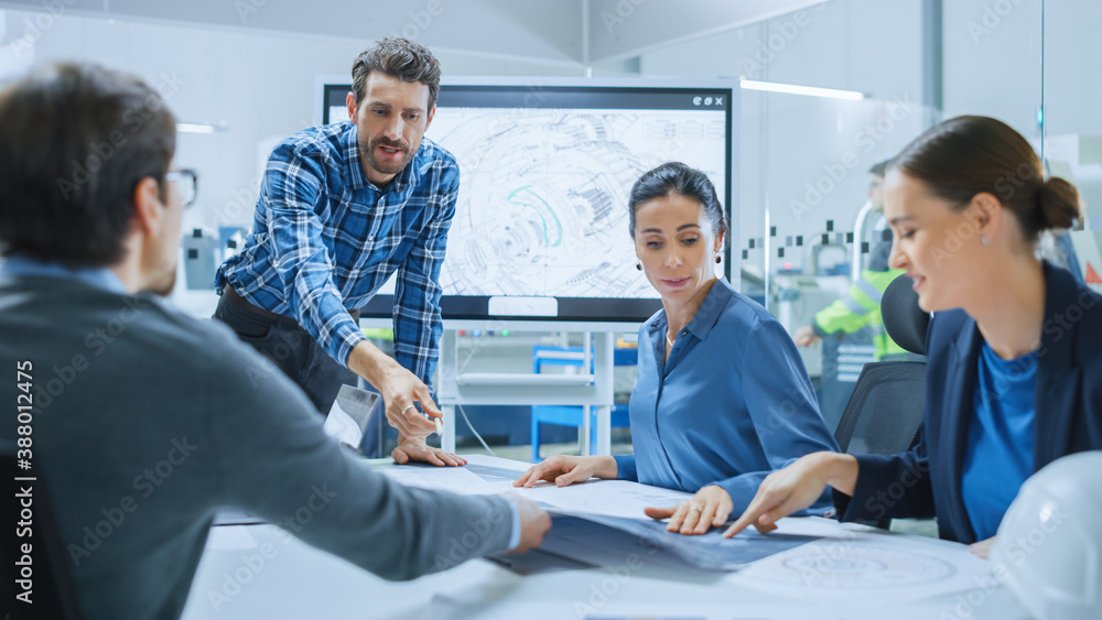 Modern Factory Office Meeting Room: Busy Diverse Team of Engineers, Managers and Investors Talking a