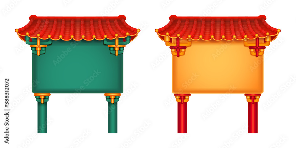 Chinese news, advertisement and notice sign board with bamboo roof and columns isolated buildings se