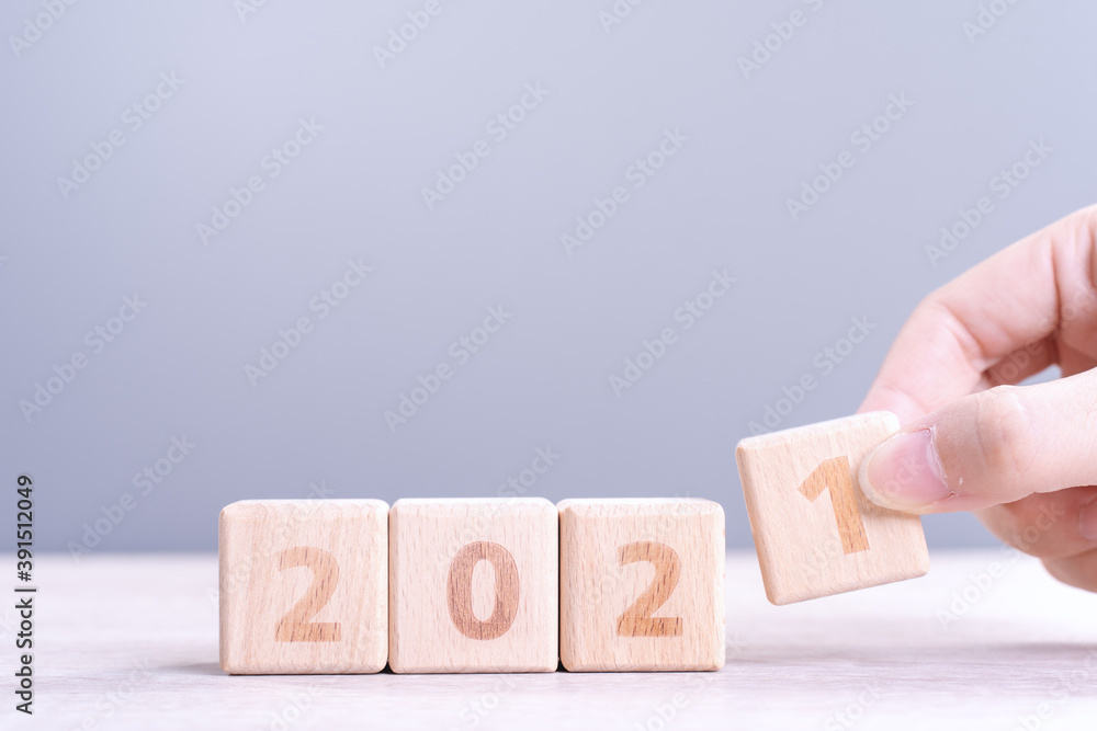 2021 New year abstract design concept by wooden blocks with copy space.