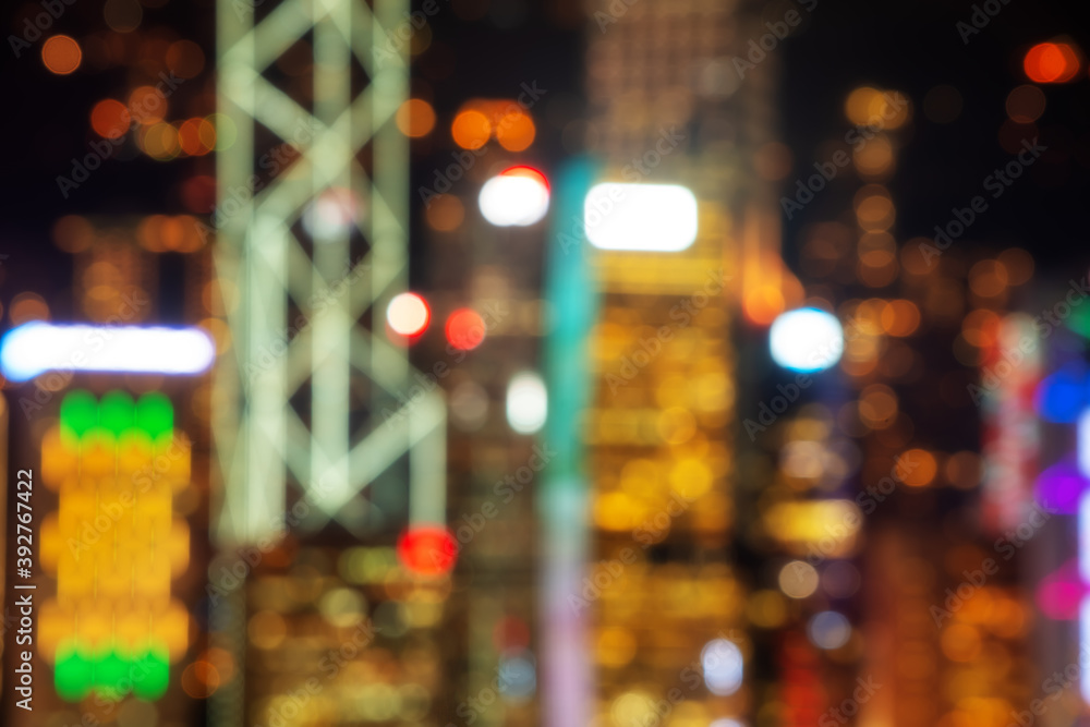 Hong Kong Architectural Landscape skyline night view