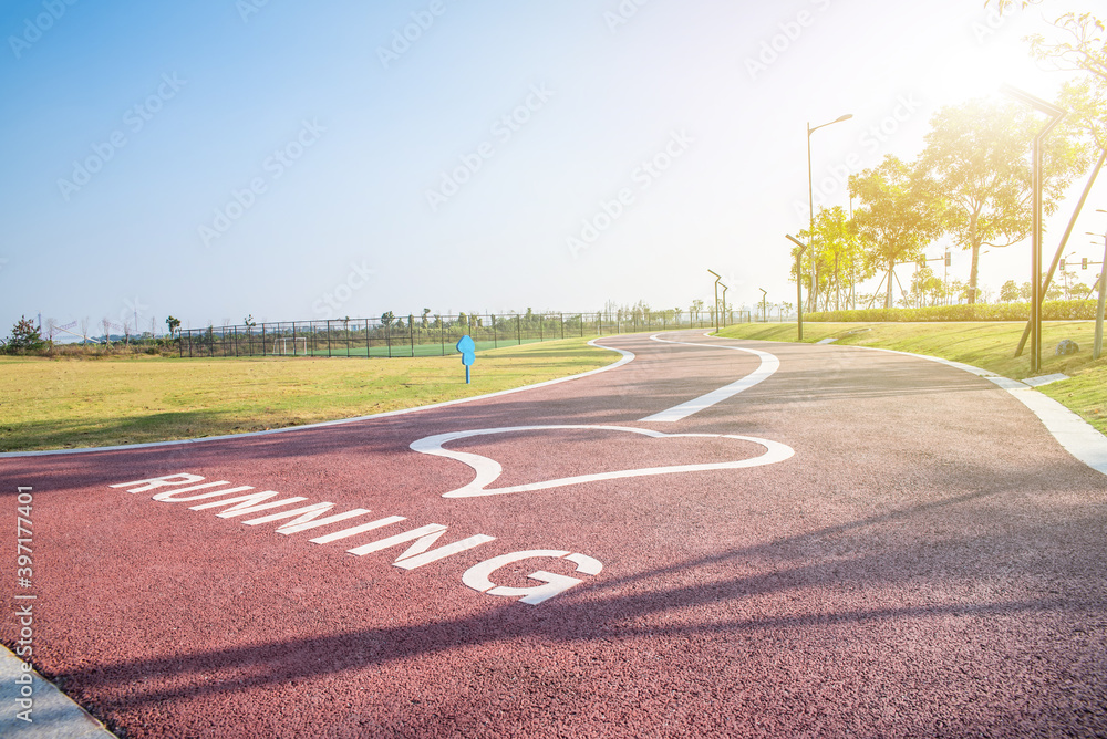 Lingshan Island Point Beach Runway, Nansha, Guangzhou, China