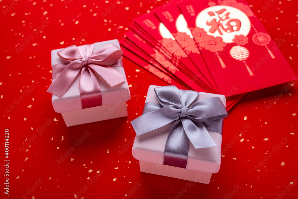 New Year gifts and red envelopes