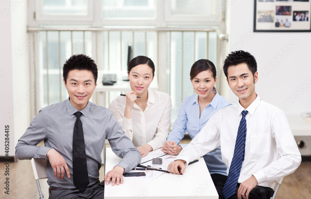 Group of business people in office portrait