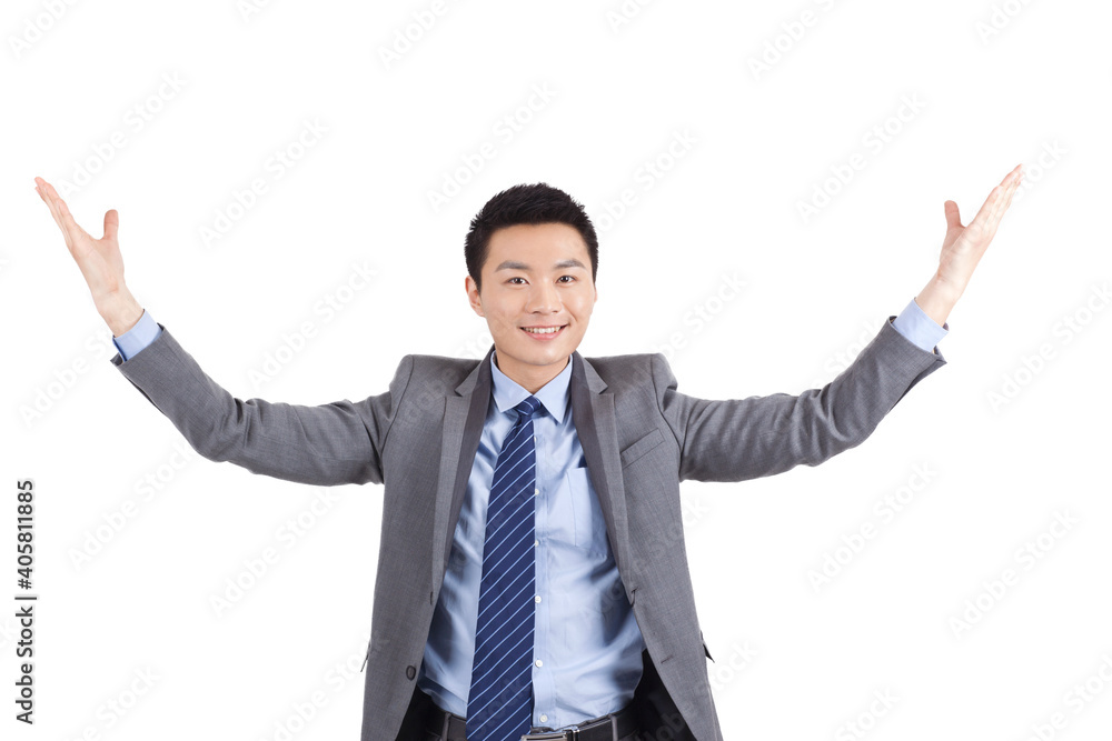 Portrait of young businessman standing in white background 