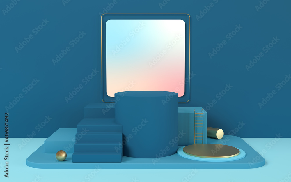 Empty creative stage, object podium, 3d rendering.