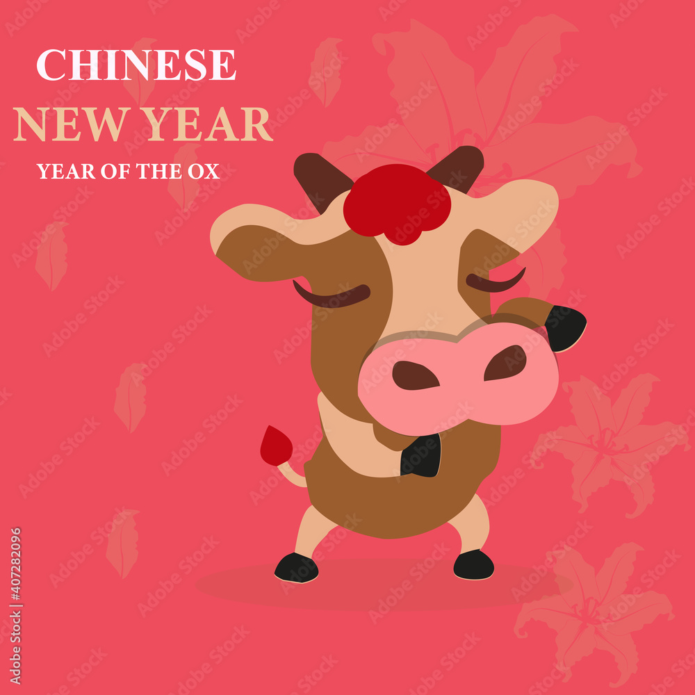 中国新年贺卡