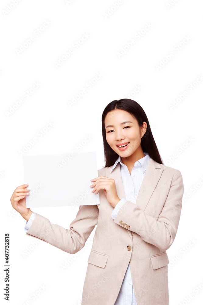 Business woman with white board