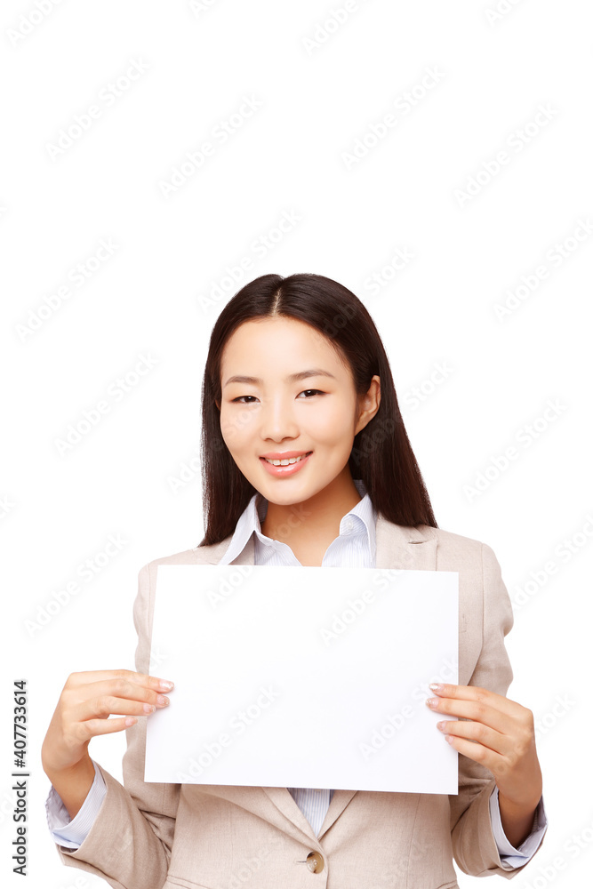 Business woman with white board