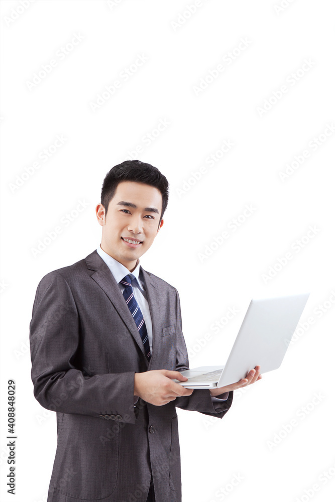 Business people using computer