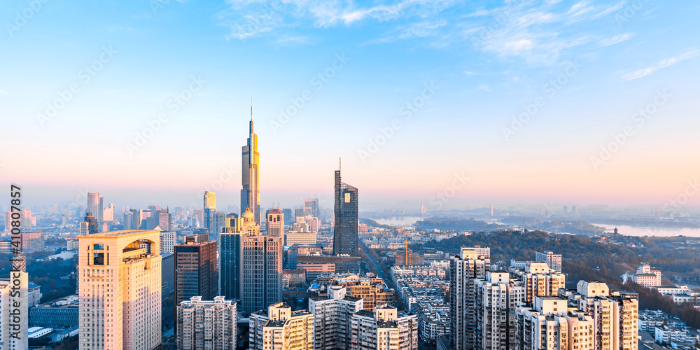 Dusk scenery of Zifeng Building and city skyline in Nanjing, Jiangsu, China 