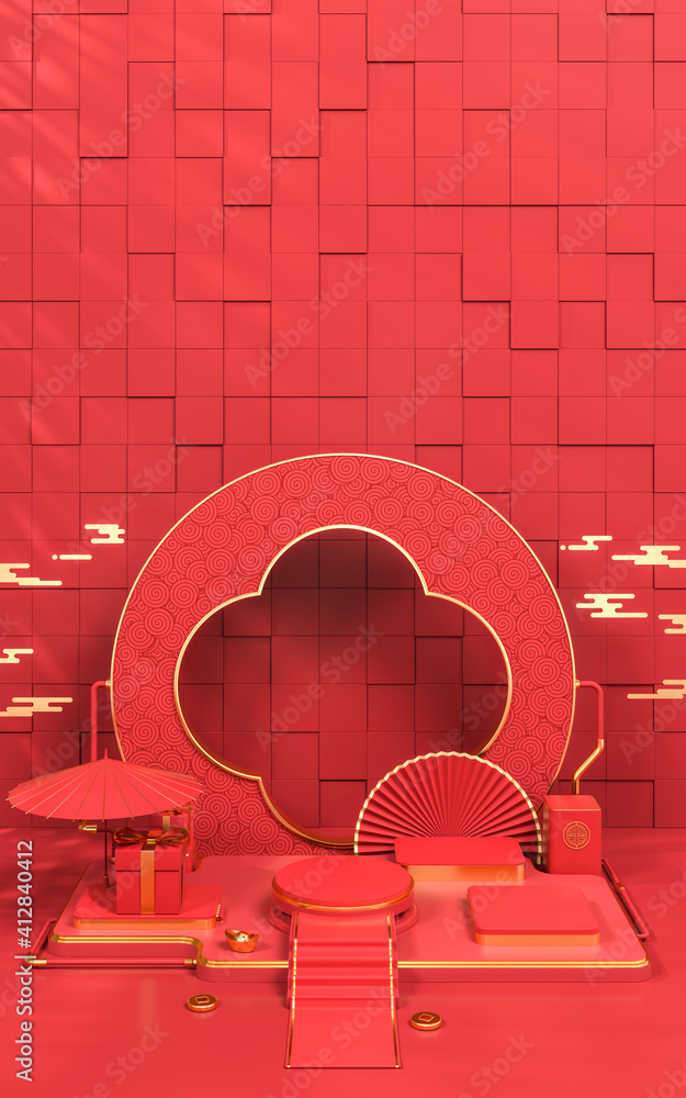 Empty showcase stage, Chinese style, 3d rendering.