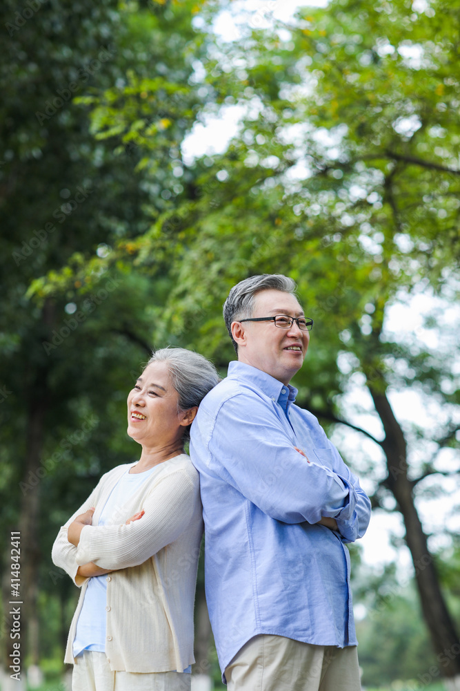 Portrait of happy old couple