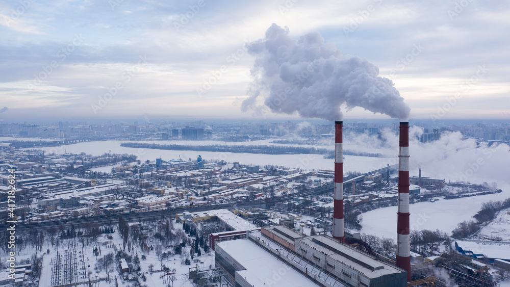 Industrial area of the city, harmful emissions into the atmosphere.