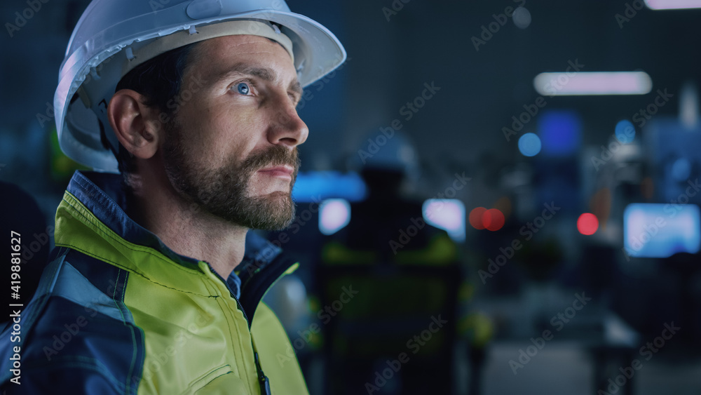 Industry 4.0 Modern Factory: Portrait of Facility Operator Controls Workshop Production Line, Uses C