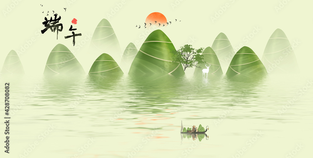 Dragon Boat Festival illustration big zongzi landscape