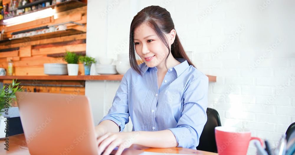 Asian woman work at home