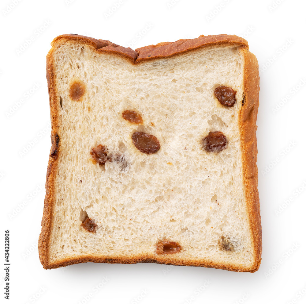 Bread with raisins placed on a white background.