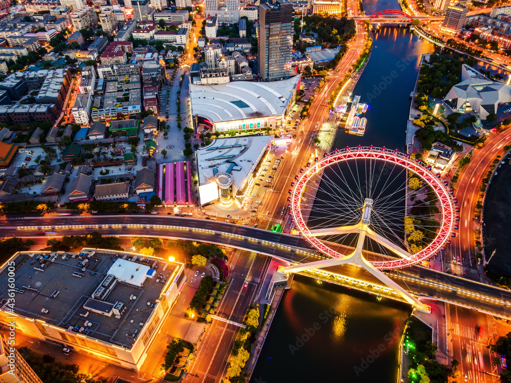 Aerial photography of skyline night scene of Tianjin urban architectural landscape